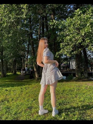 Ивона